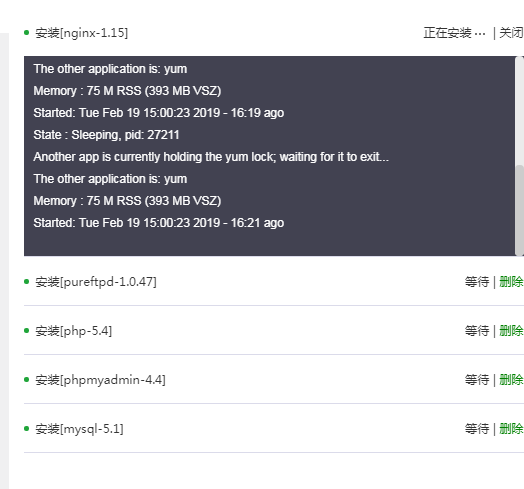 微信图片_20190219151719.png