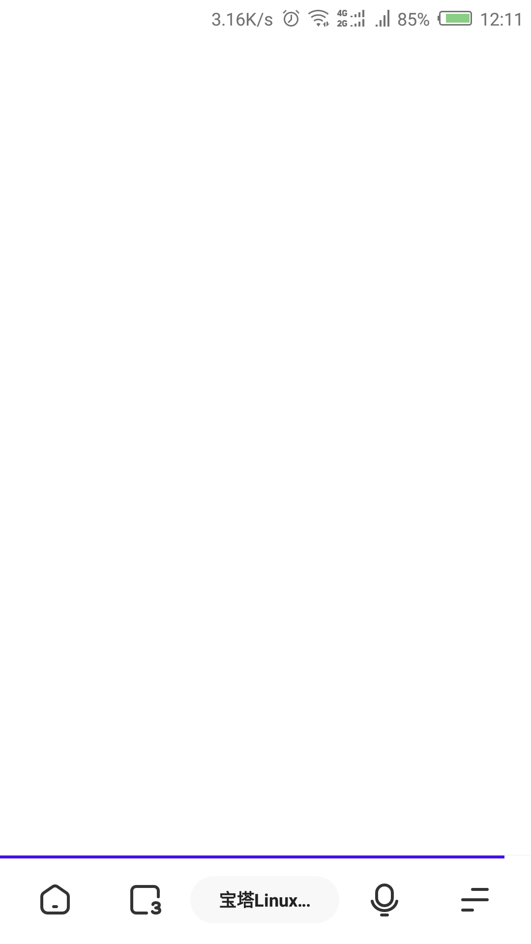 Screenshot_2019-02-20-12-11-10-515.png