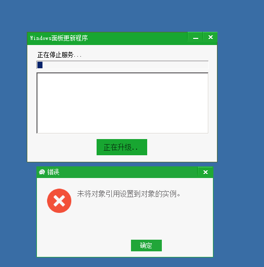 QQ截图20190221215213.png