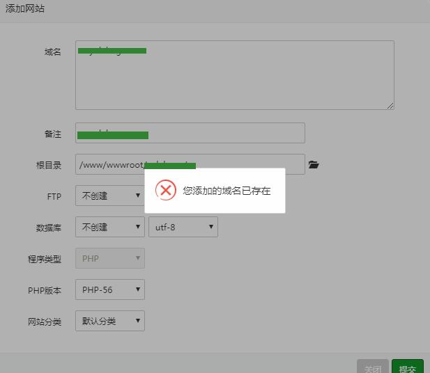QQ截图20190222103340.jpg