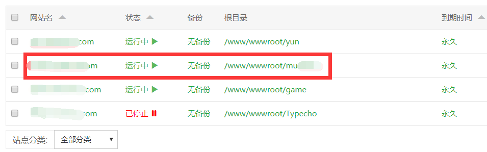 QQ图片20190222145419.png