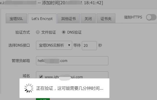 TIM截图20190222201031.jpg