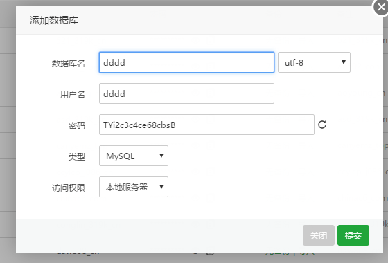 QQ截图20190224115315.png
