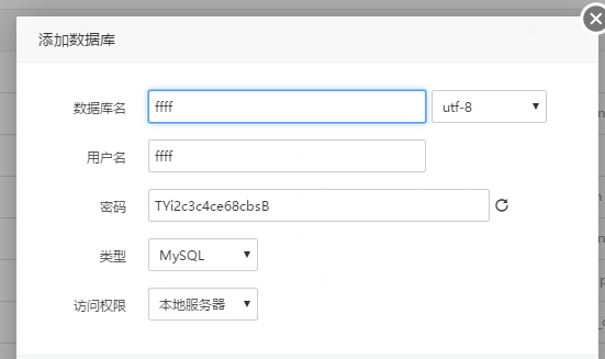 QQ截图20190224115339.png