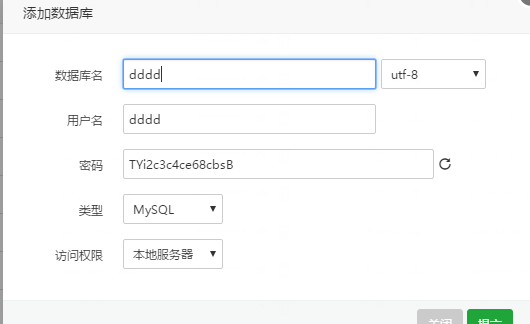 QQ截图20190224115347.png