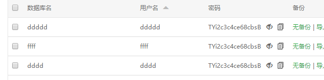 QQ截图20190224115402.png