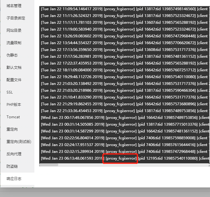 微信图片_20190225150539.png