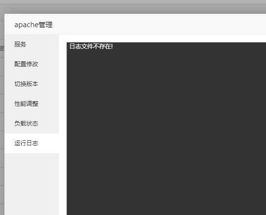 微信图片_20190225150539.png