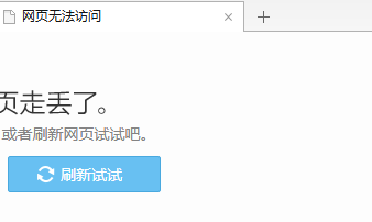 QQ图片20190225190830.png