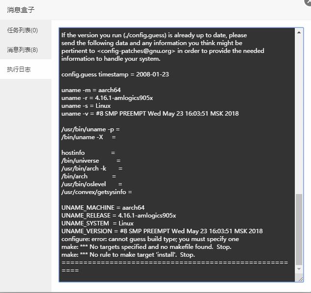 QQ截图20190225222133.jpg