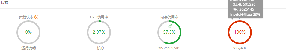 资源.png
