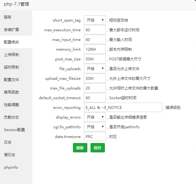 微信截图_20190226183025.png