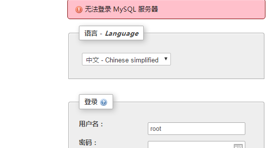 QQ图片20190227032613.png