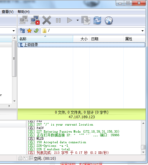)GGKW]LU0`{EE9V3WLS)JIR.png