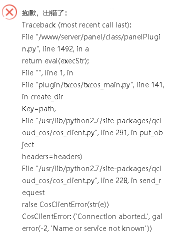 微信图片_20190227105808.png