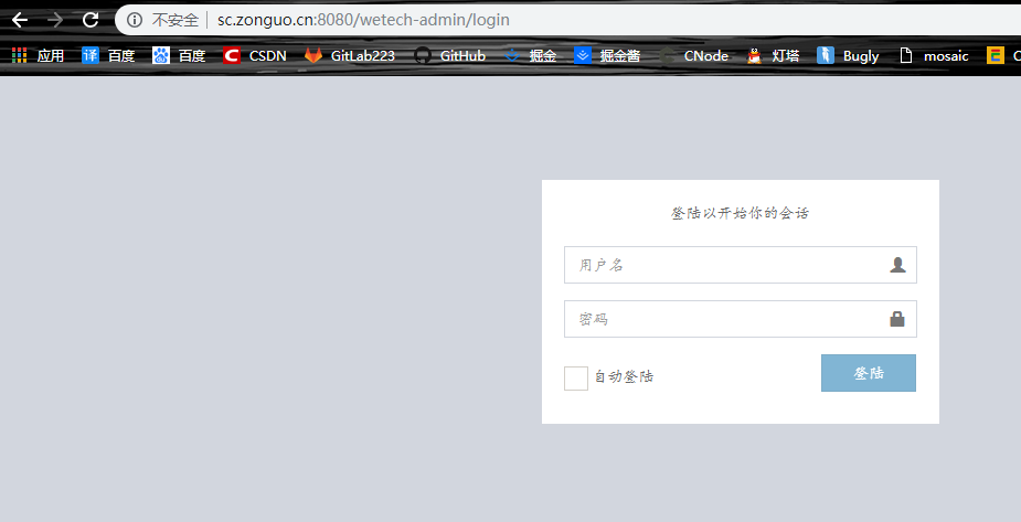 http的就能访问