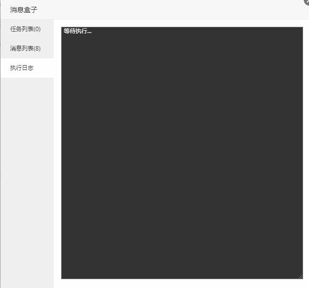360截图-6676203.jpg