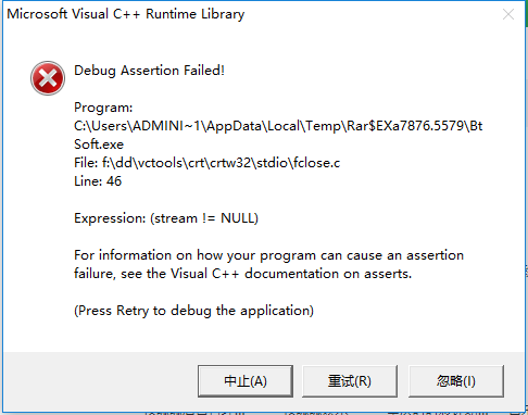 [V@LF`P~Q{G5~JTGUN7RSC9.png