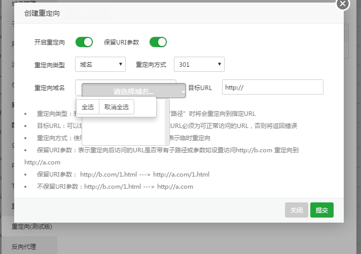 TIM截图20190228200747.png