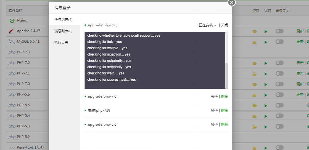 php.png