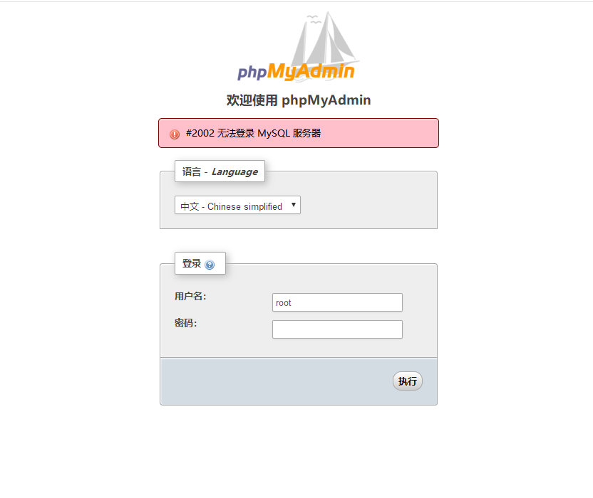 微信图片_20190228235324.png