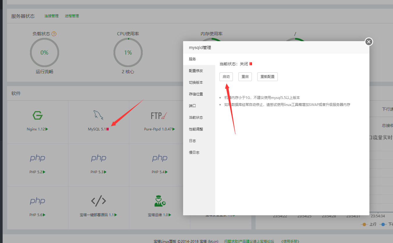 微信图片_20190228235506.png