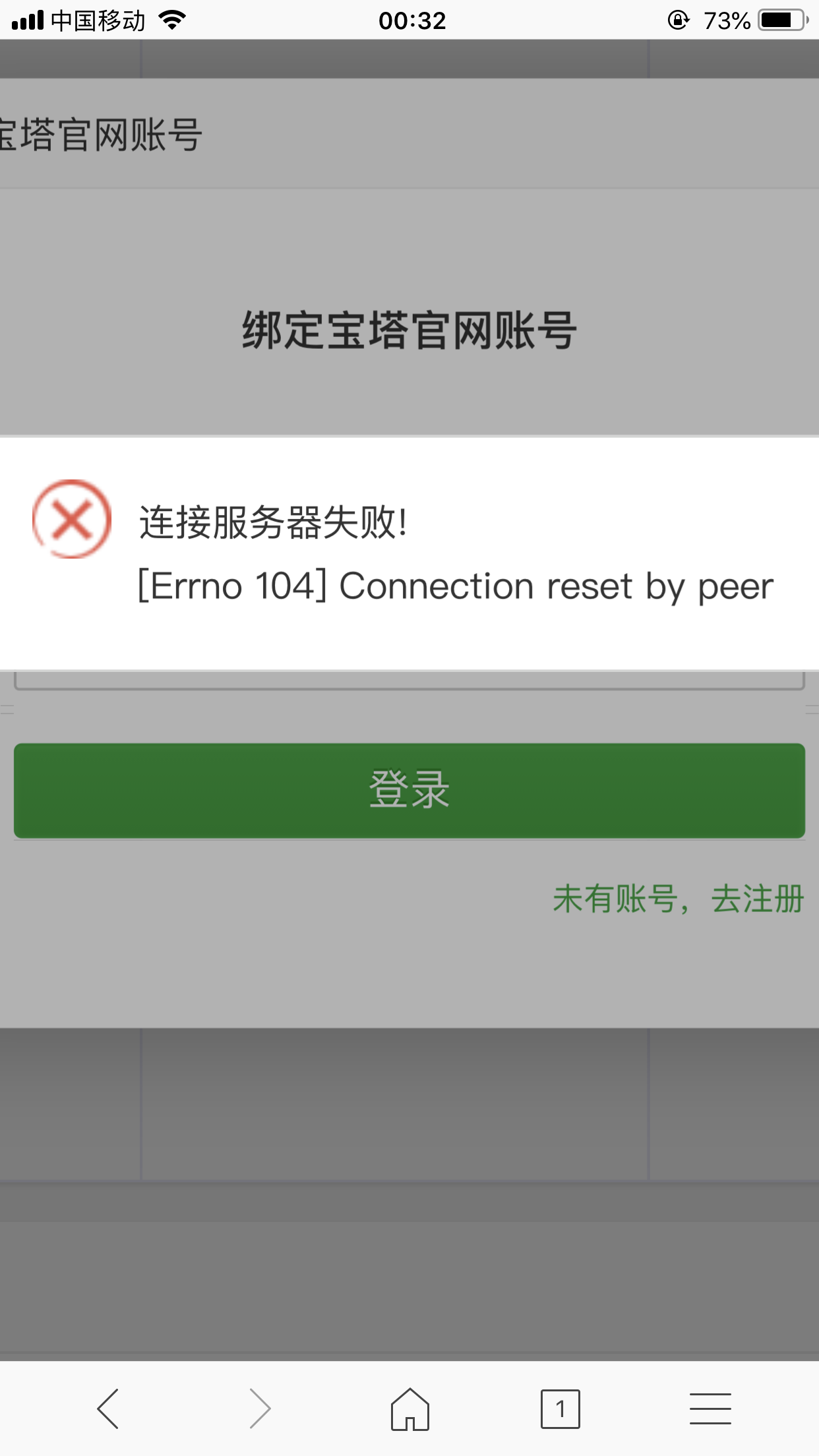 1C6845E3-4505-4A38-A999-4C4B2C1B08B0.png