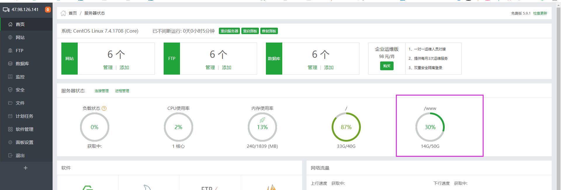 QQ截图20190301102010.jpg