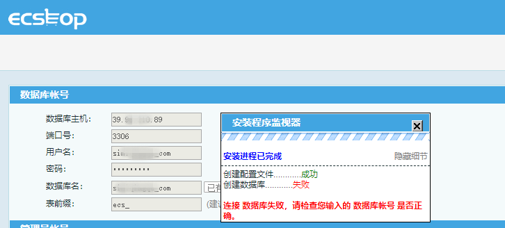 微信图片_20190228222215.png