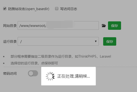 宝塔问题.png