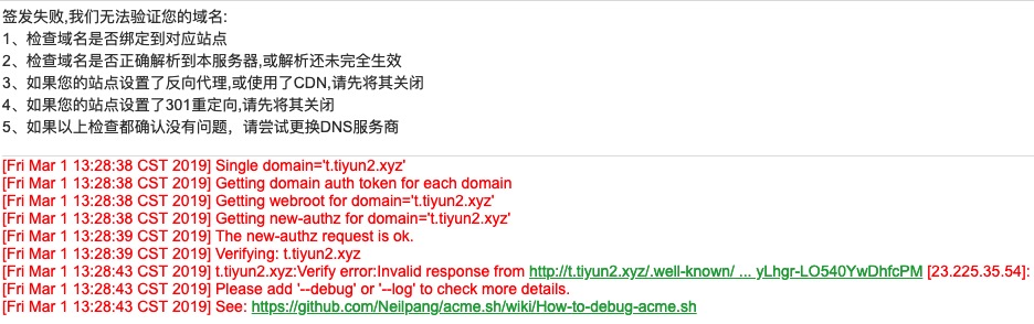 3C102352-9199-4DA7-A937-7F8C26C63A53.png