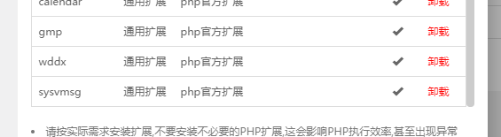 php7.3kz3.png