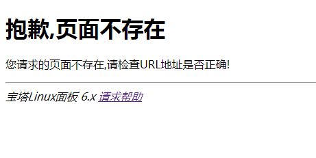 QQ截图20190301191420.png