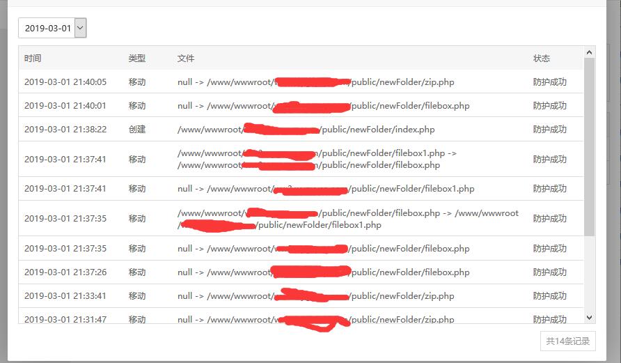 QQ截图20190302051529.jpg