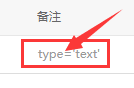 QQ图片20190302110740.png