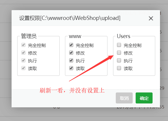 QQ图片20190302111732.png