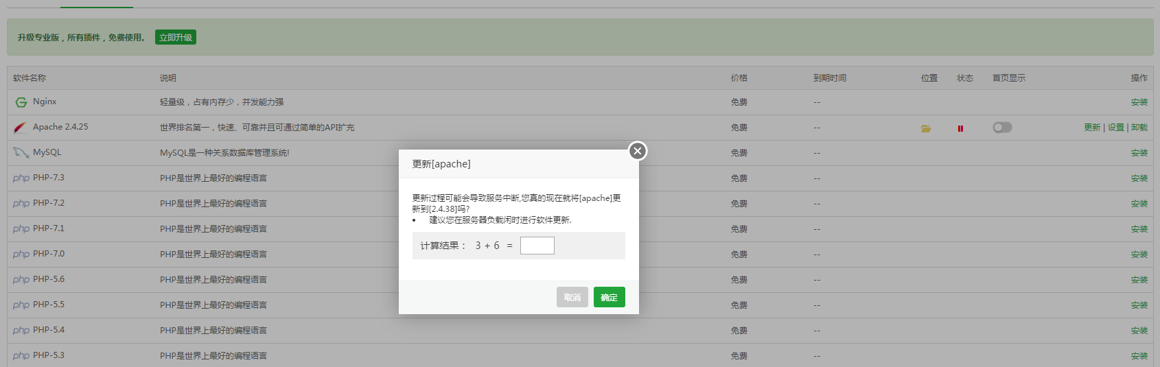 test2.png