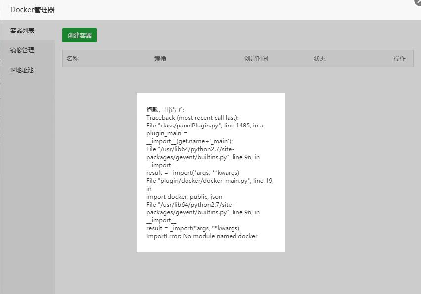 QQ截图20190302113530.jpg
