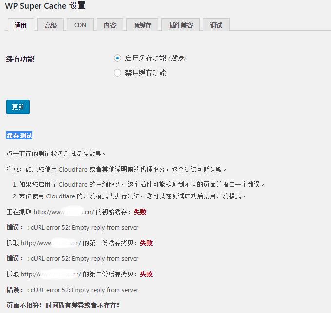 360截图20190302231657007.jpg