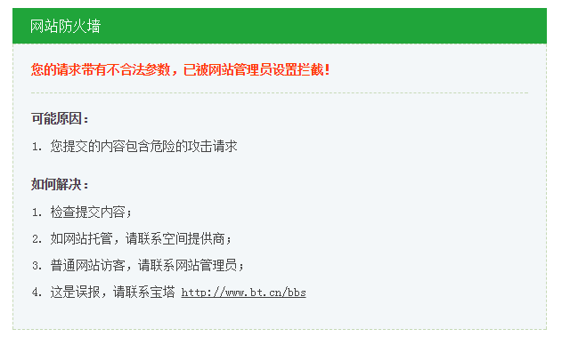 360截图16410115157015.png
