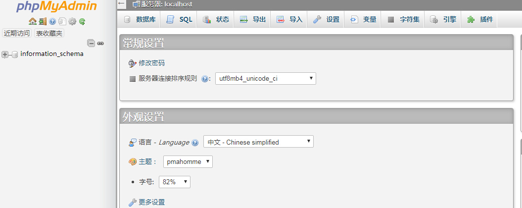 QQ截图20190304122650.jpg