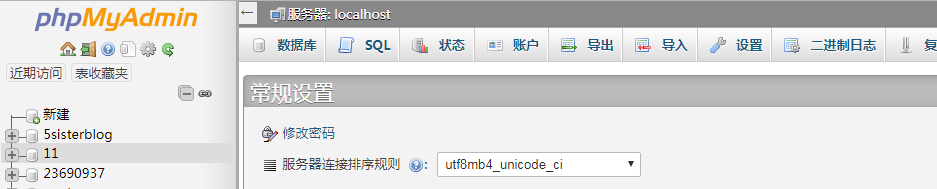 QQ截图20190304122719.jpg