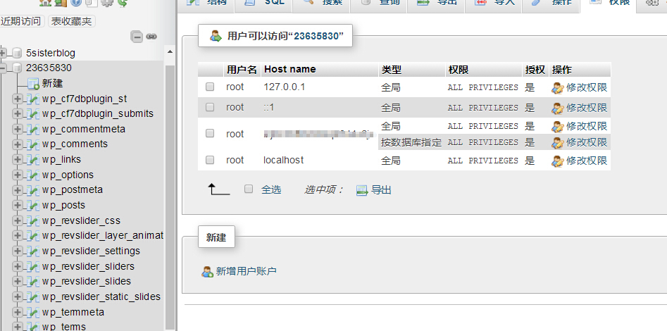 QQ截图20190304164149.jpg