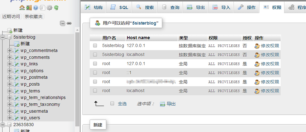 QQ截图20190304164220.jpg