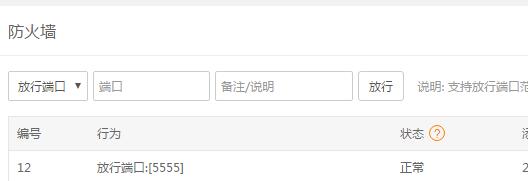 QQ截图20190305133009.jpg