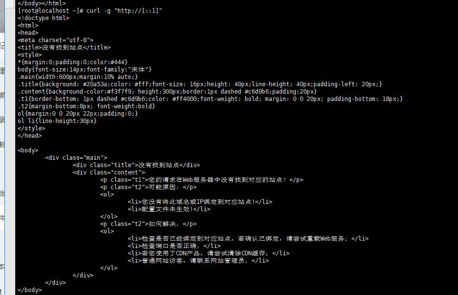 TIM截图20190306104354.png