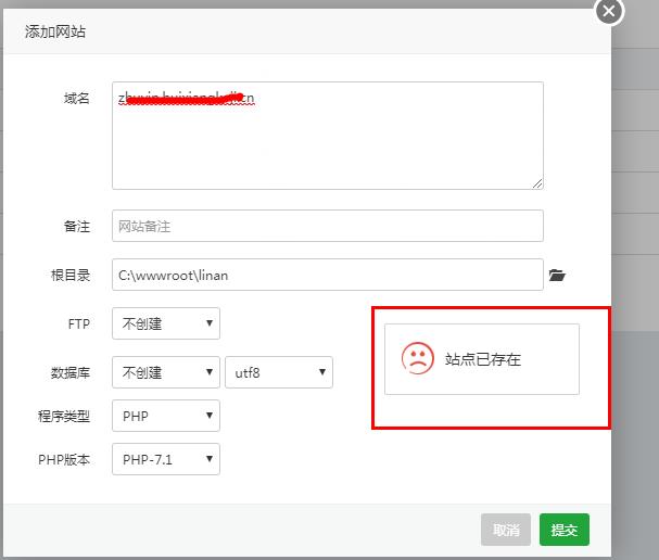 360截图166008316464114.jpg