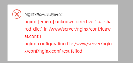 QQ图片20190306110554.png