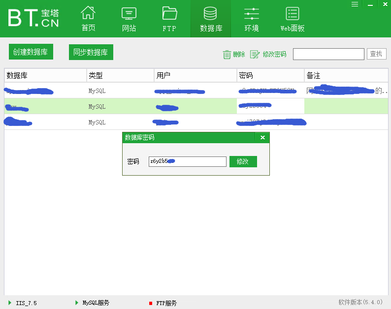 微信图片_20190306130935.png