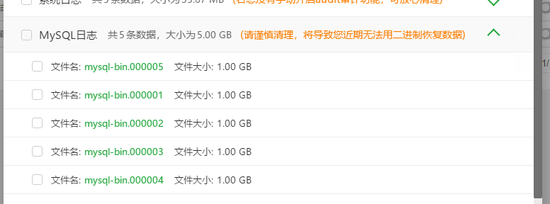 QQ截图20190306165545.png